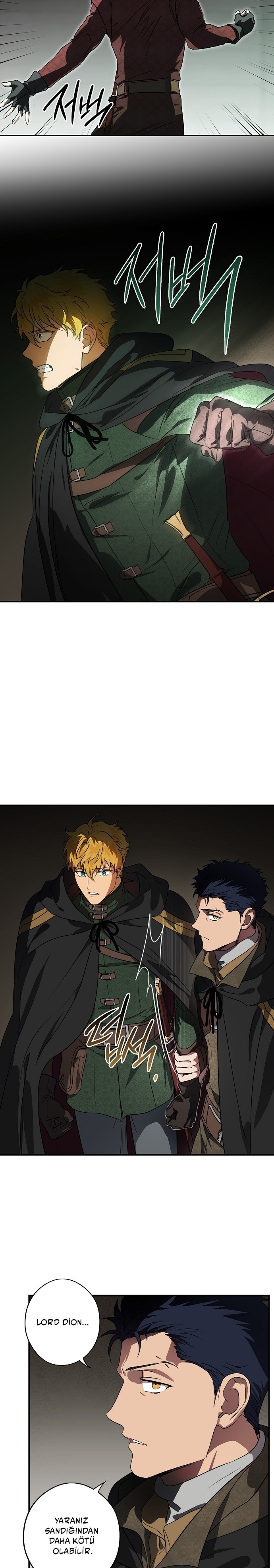 Blinded by the Setting Sun Bölüm 166 - Sayfa 16