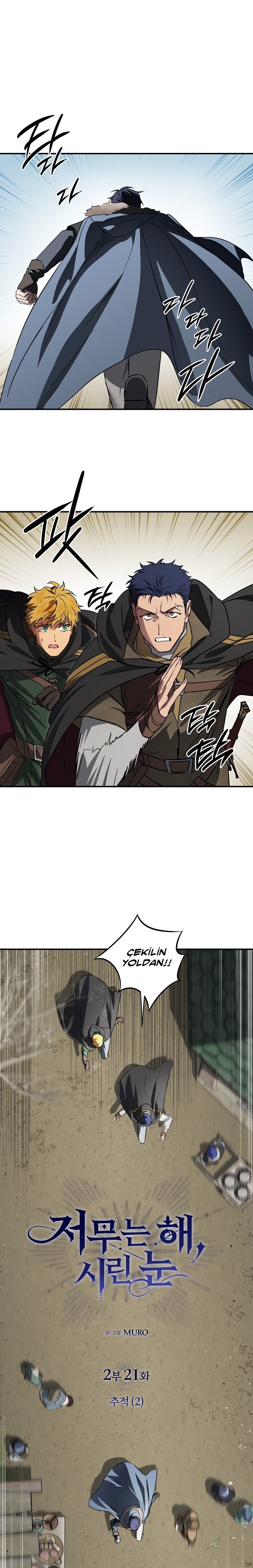 Blinded by the Setting Sun Bölüm 163 - Sayfa 1