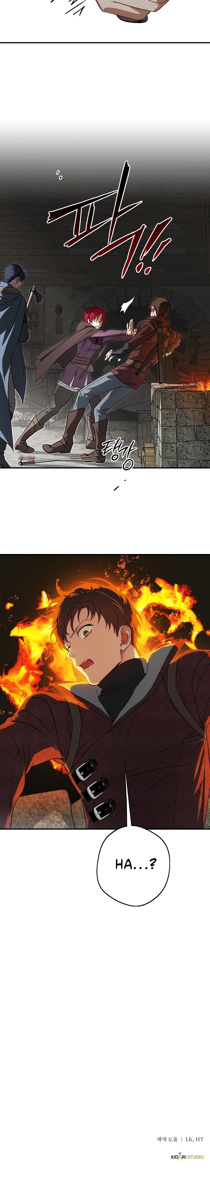 Blinded by the Setting Sun Bölüm 163 - Sayfa 20