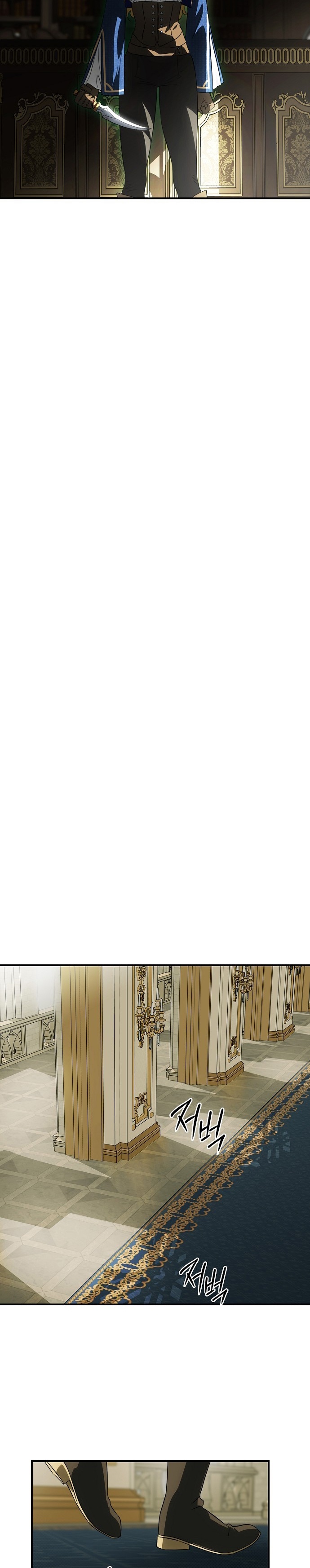 Blinded by the Setting Sun Bölüm 189 - Sayfa 11