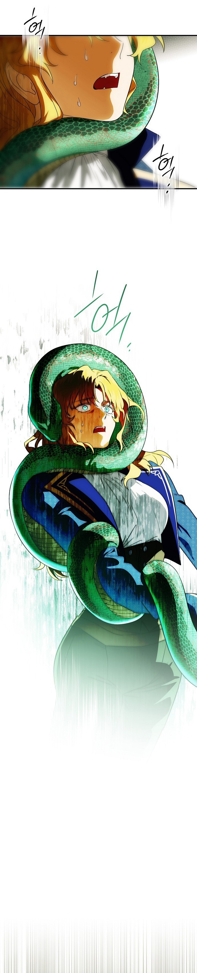 Blinded by the Setting Sun Bölüm 189 - Sayfa 20