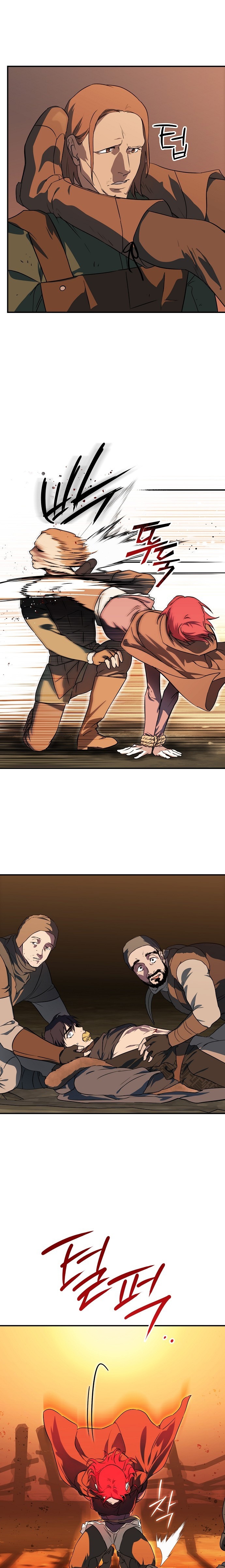 Blinded by the Setting Sun Bölüm 175 - Sayfa 1