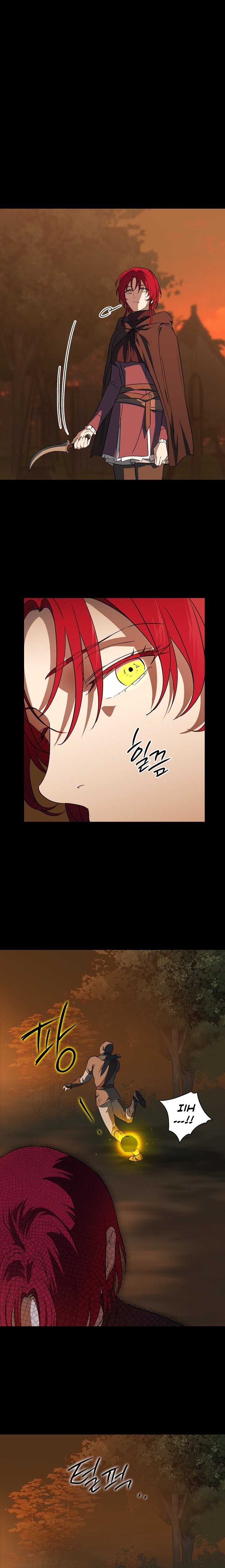 Blinded by the Setting Sun Bölüm 175 - Sayfa 10