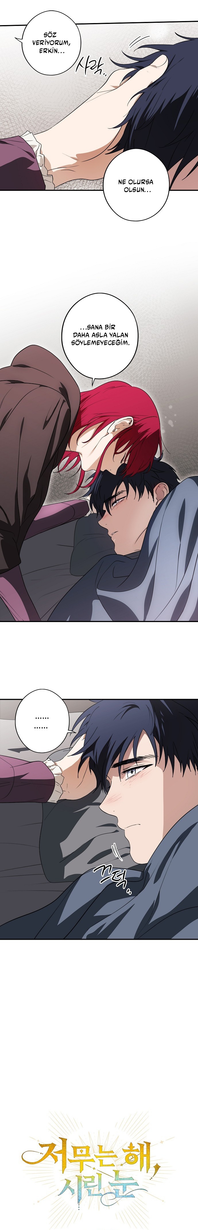 Blinded by the Setting Sun Bölüm 177 - Sayfa 5