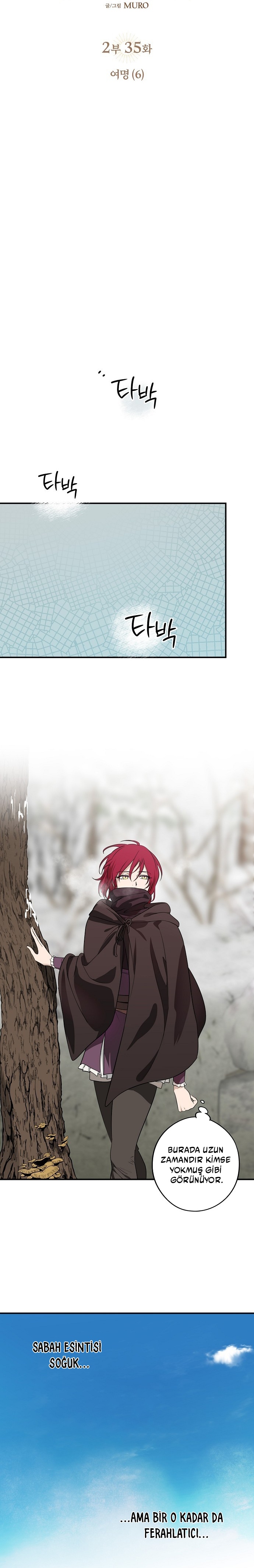 Blinded by the Setting Sun Bölüm 177 - Sayfa 6