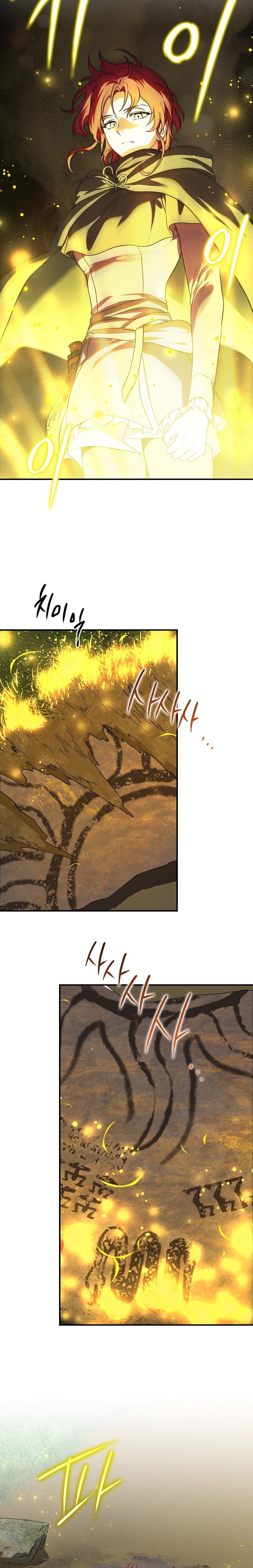 Blinded by the Setting Sun Bölüm 177 - Sayfa 11