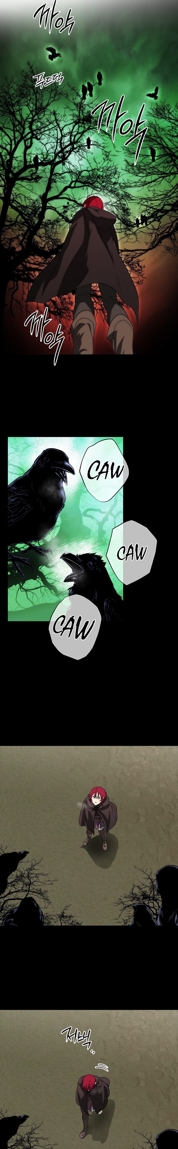 Blinded by the Setting Sun Bölüm 177 - Sayfa 16