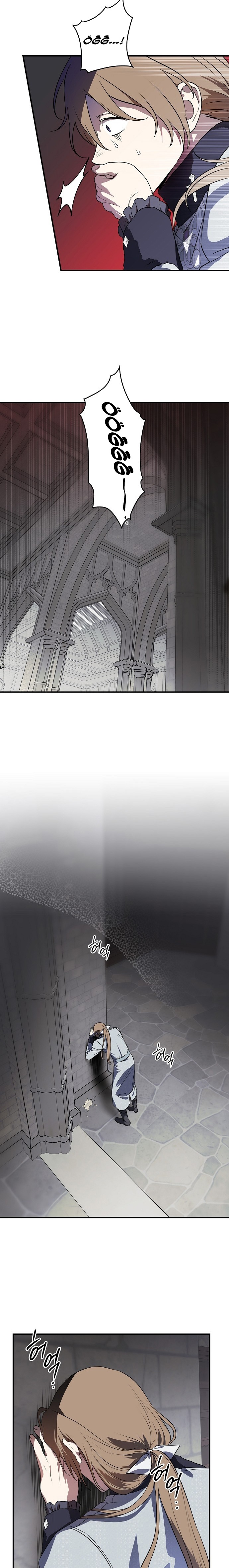 Blinded by the Setting Sun Bölüm 192 - Sayfa 13