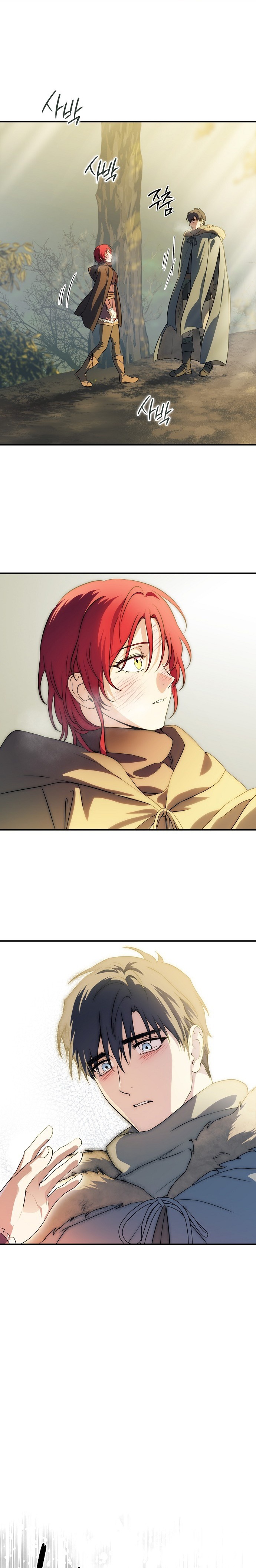 Blinded by the Setting Sun Bölüm 173 - Sayfa 20