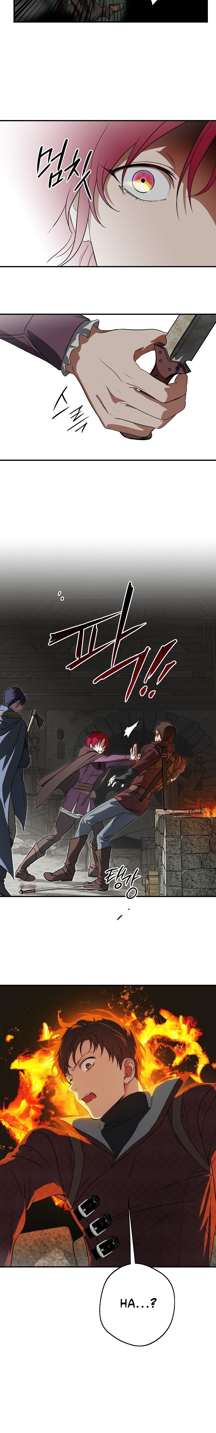 Blinded by the Setting Sun Bölüm 164 - Sayfa 2