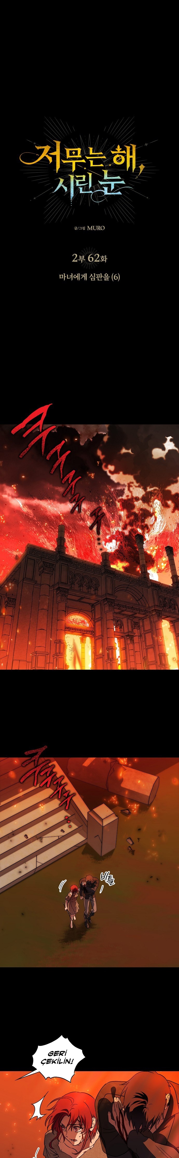 Blinded by the Setting Sun Bölüm 204 - Sayfa 1