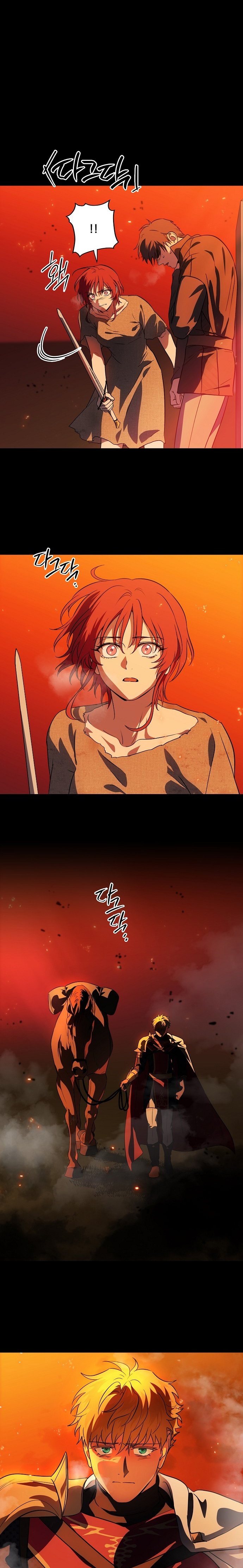 Blinded by the Setting Sun Bölüm 204 - Sayfa 3