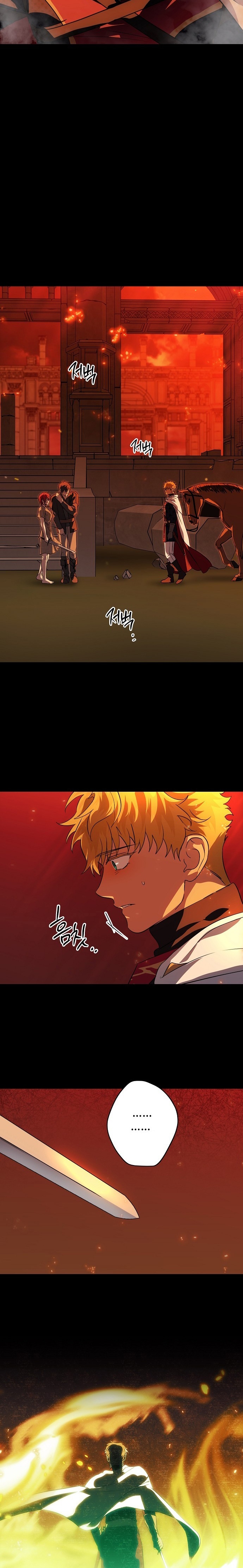 Blinded by the Setting Sun Bölüm 204 - Sayfa 4