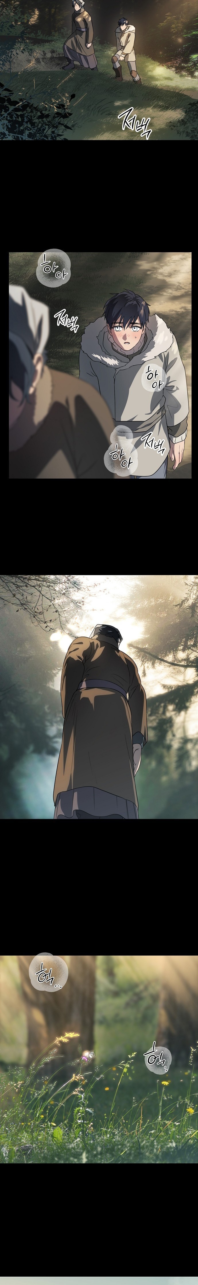 Blinded by the Setting Sun Bölüm 158 - Sayfa 9