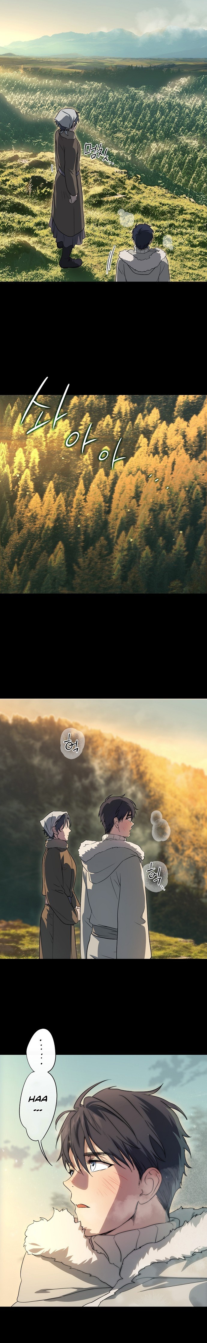 Blinded by the Setting Sun Bölüm 158 - Sayfa 10