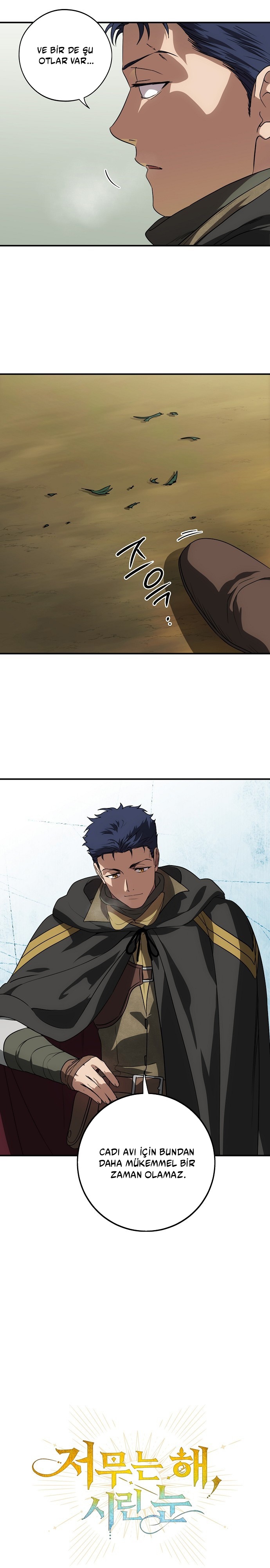 Blinded by the Setting Sun Bölüm 178 - Sayfa 4