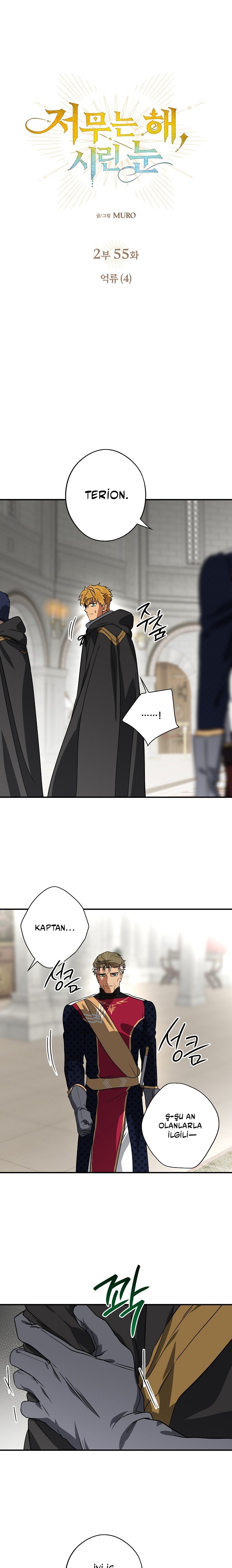 Blinded by the Setting Sun Bölüm 197 - Sayfa 5