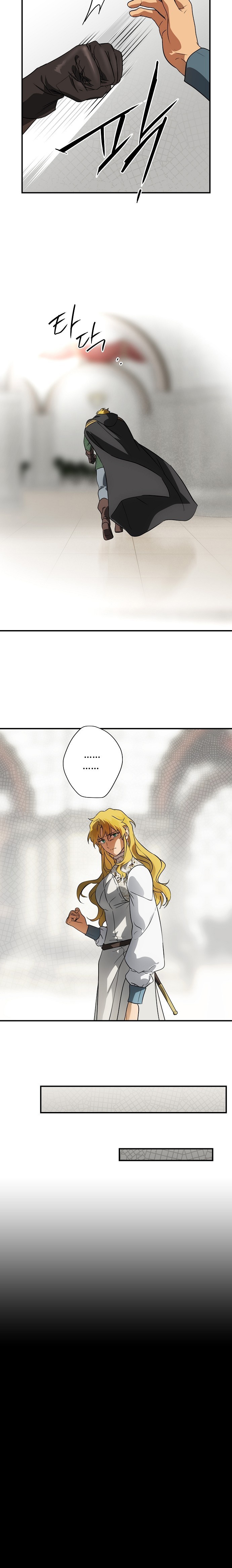 Blinded by the Setting Sun Bölüm 197 - Sayfa 10