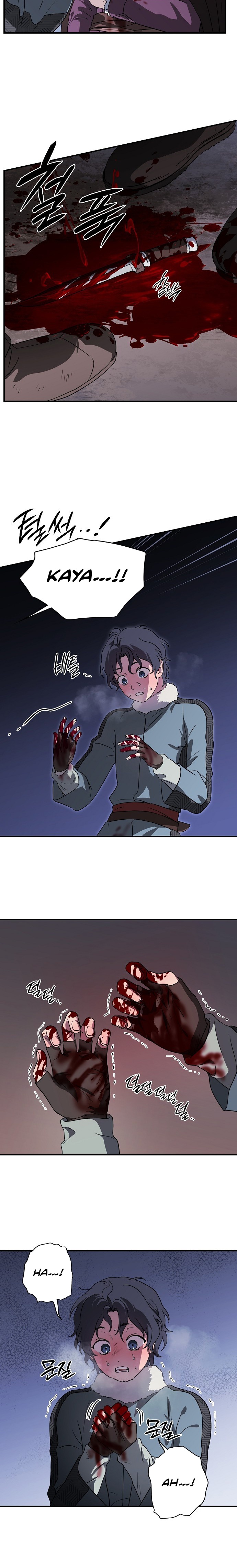 Blinded by the Setting Sun Bölüm 161 - Sayfa 3