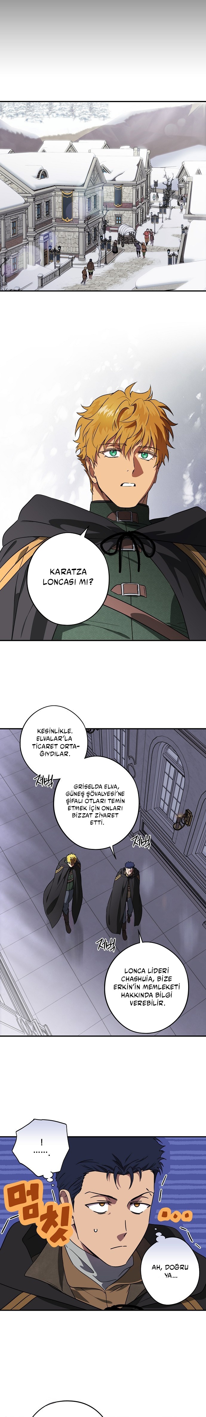 Blinded by the Setting Sun Bölüm 161 - Sayfa 17