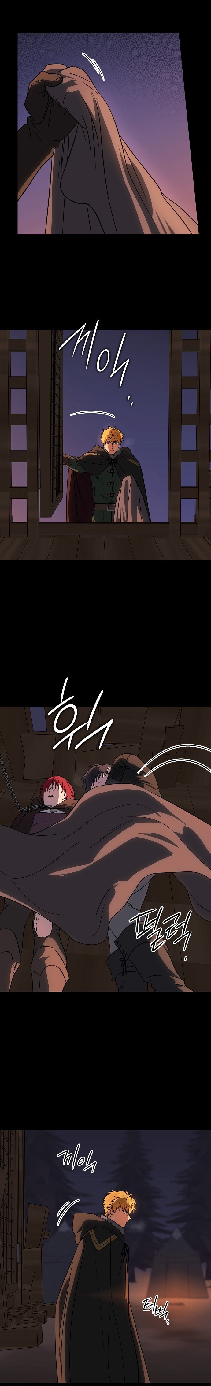 Blinded by the Setting Sun Bölüm 194 - Sayfa 17