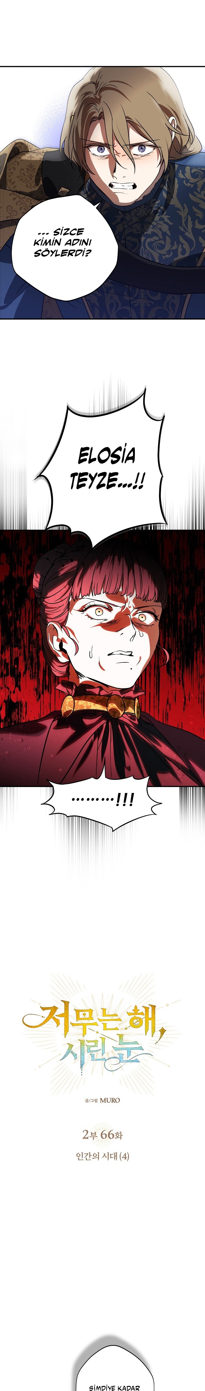 Blinded by the Setting Sun Bölüm 208 - Sayfa 1