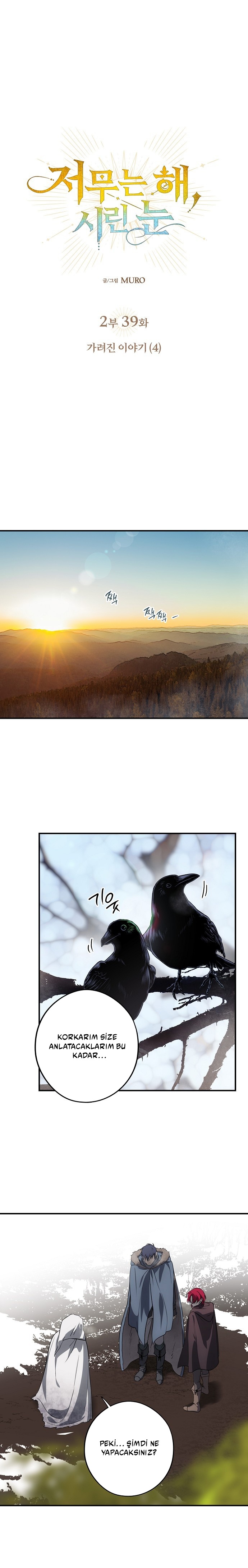 Blinded by the Setting Sun Bölüm 181 - Sayfa 1