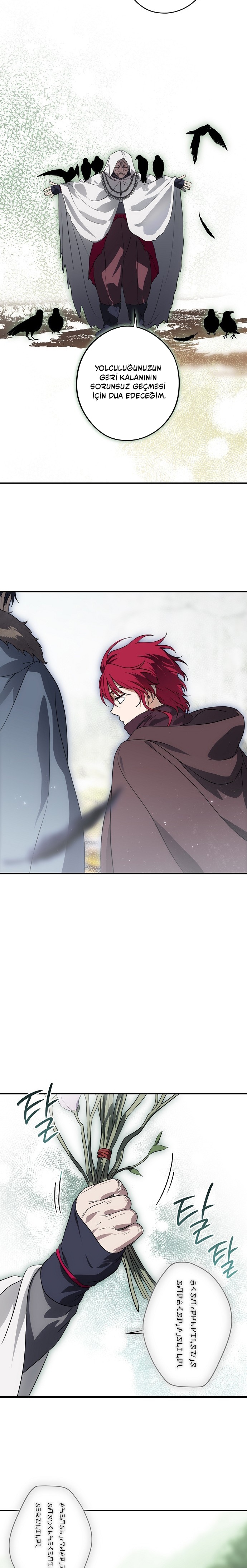 Blinded by the Setting Sun Bölüm 181 - Sayfa 7