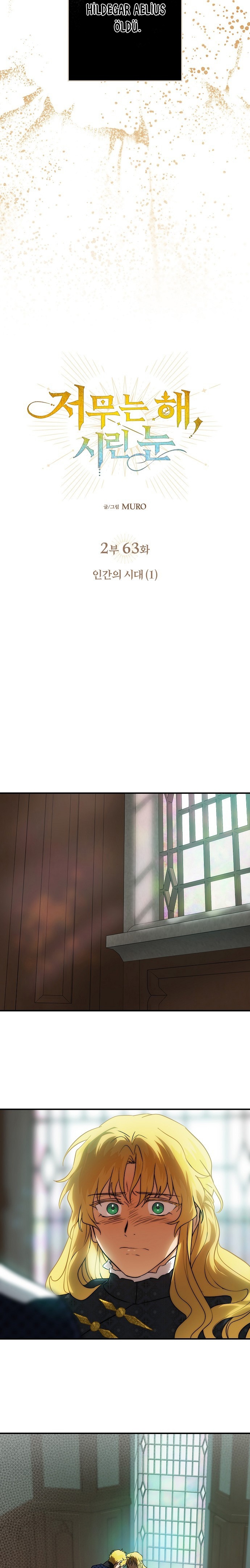 Blinded by the Setting Sun Bölüm 205 - Sayfa 6