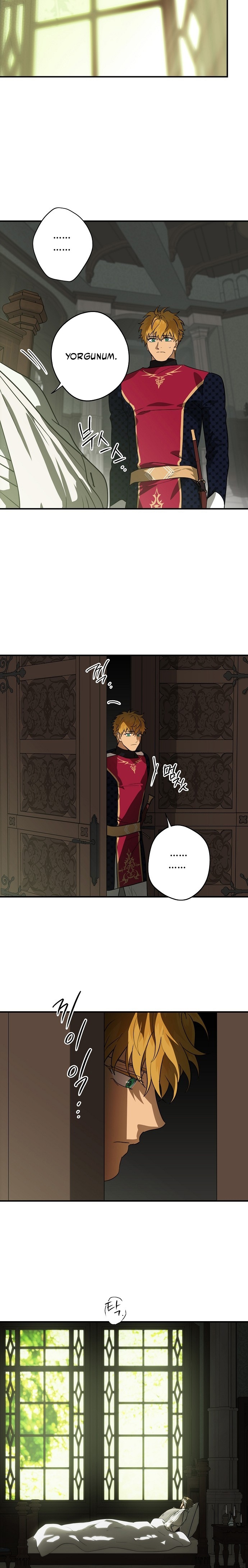 Blinded by the Setting Sun Bölüm 205 - Sayfa 14