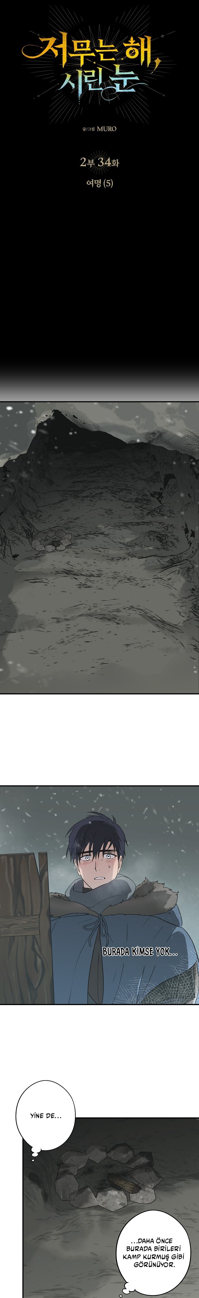 Blinded by the Setting Sun Bölüm 176 - Sayfa 3