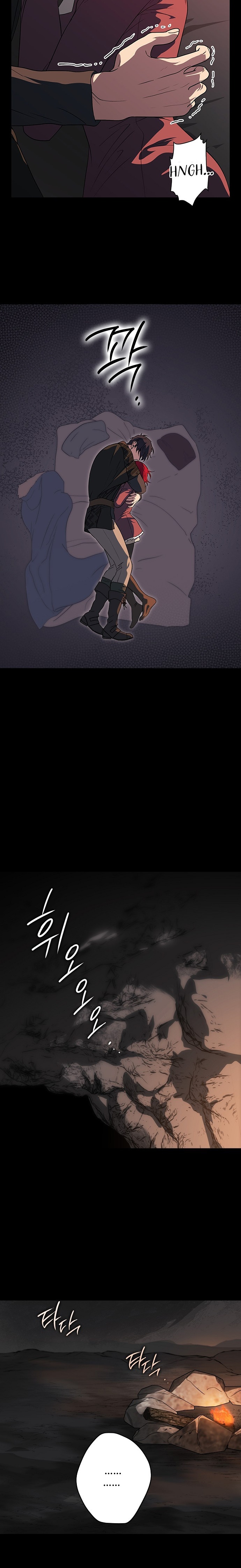 Blinded by the Setting Sun Bölüm 176 - Sayfa 11