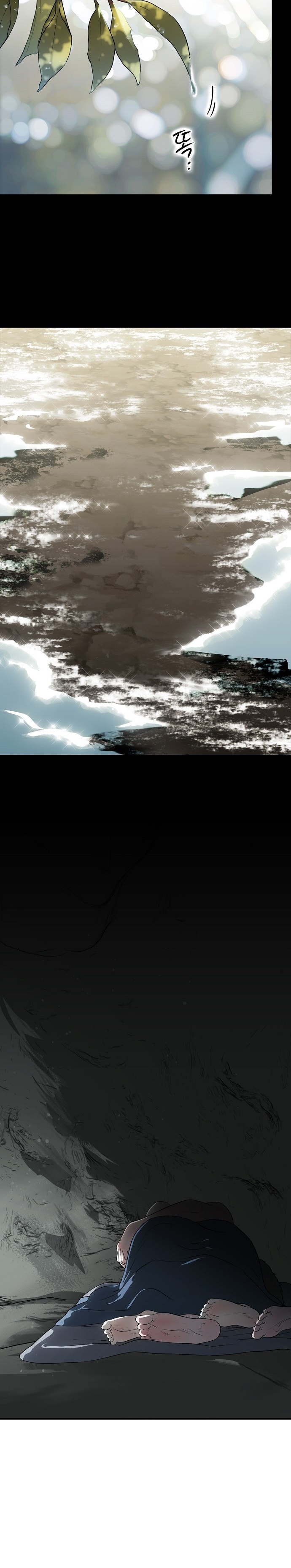 Blinded by the Setting Sun Bölüm 176 - Sayfa 28