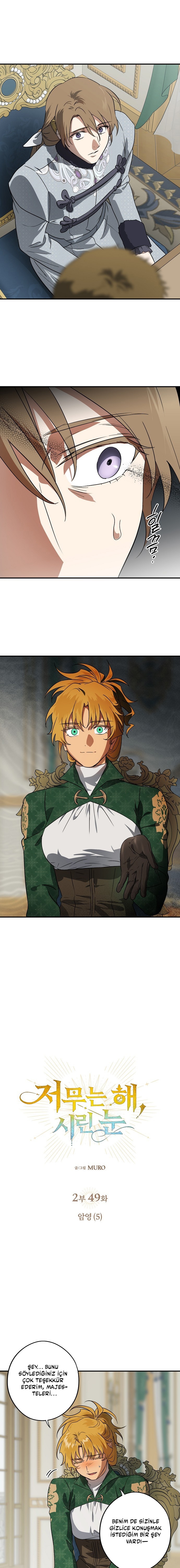 Blinded by the Setting Sun Bölüm 191 - Sayfa 1