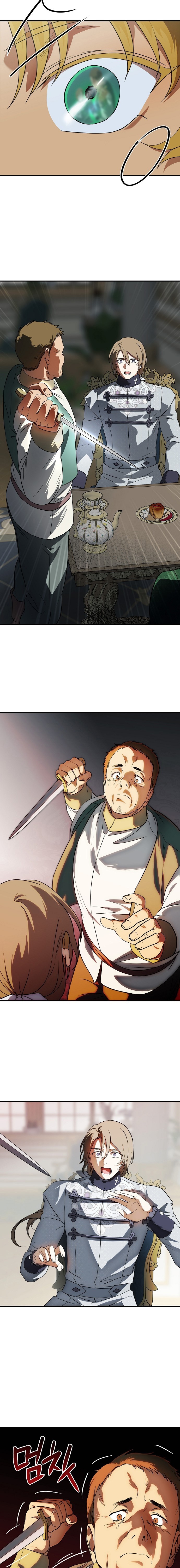 Blinded by the Setting Sun Bölüm 191 - Sayfa 7