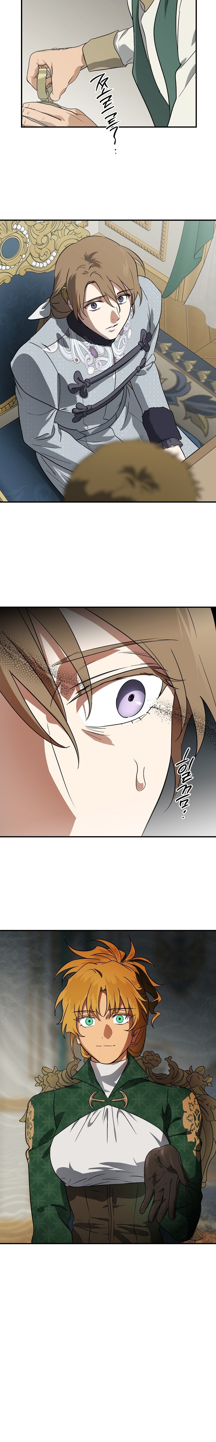 Blinded by the Setting Sun Bölüm 190 - Sayfa 16