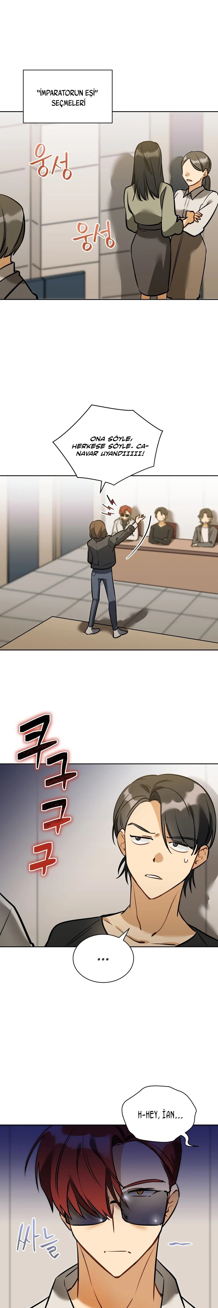 Flower And The Beast Bölüm 99 - Sayfa 1