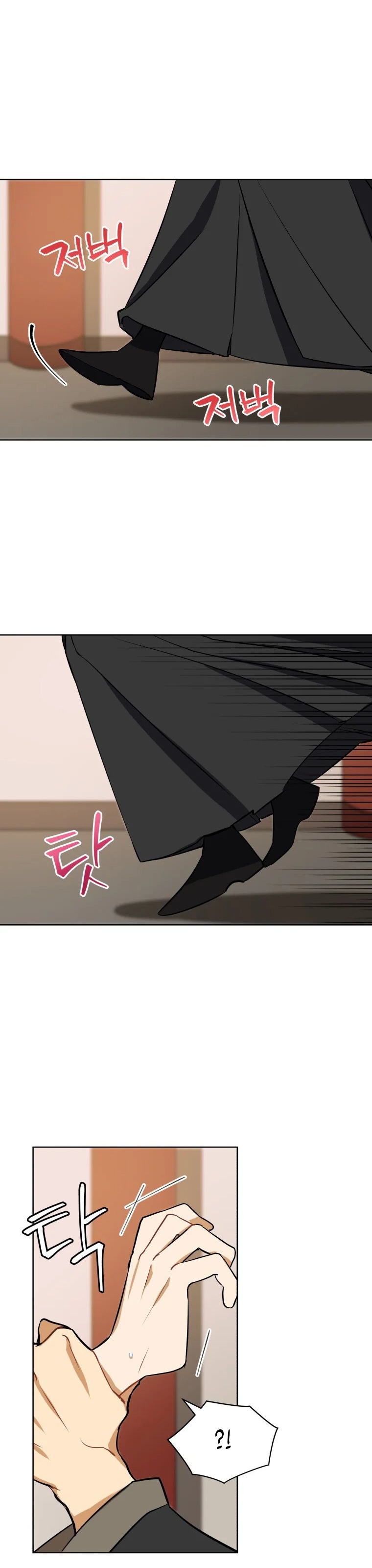 Flower And The Beast SON BÖLÜMÜ OKUMAYA GİT - Sayfa 7