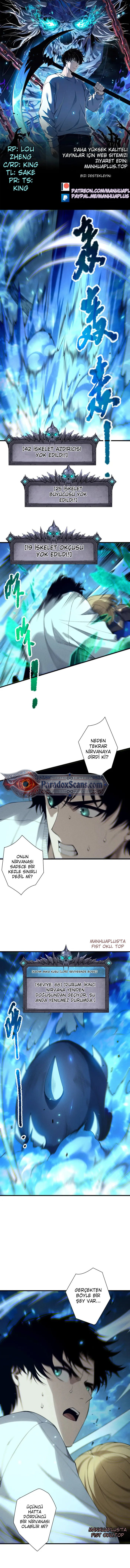 Felaket Büyücüsü Bölüm 205 - Sayfa 1