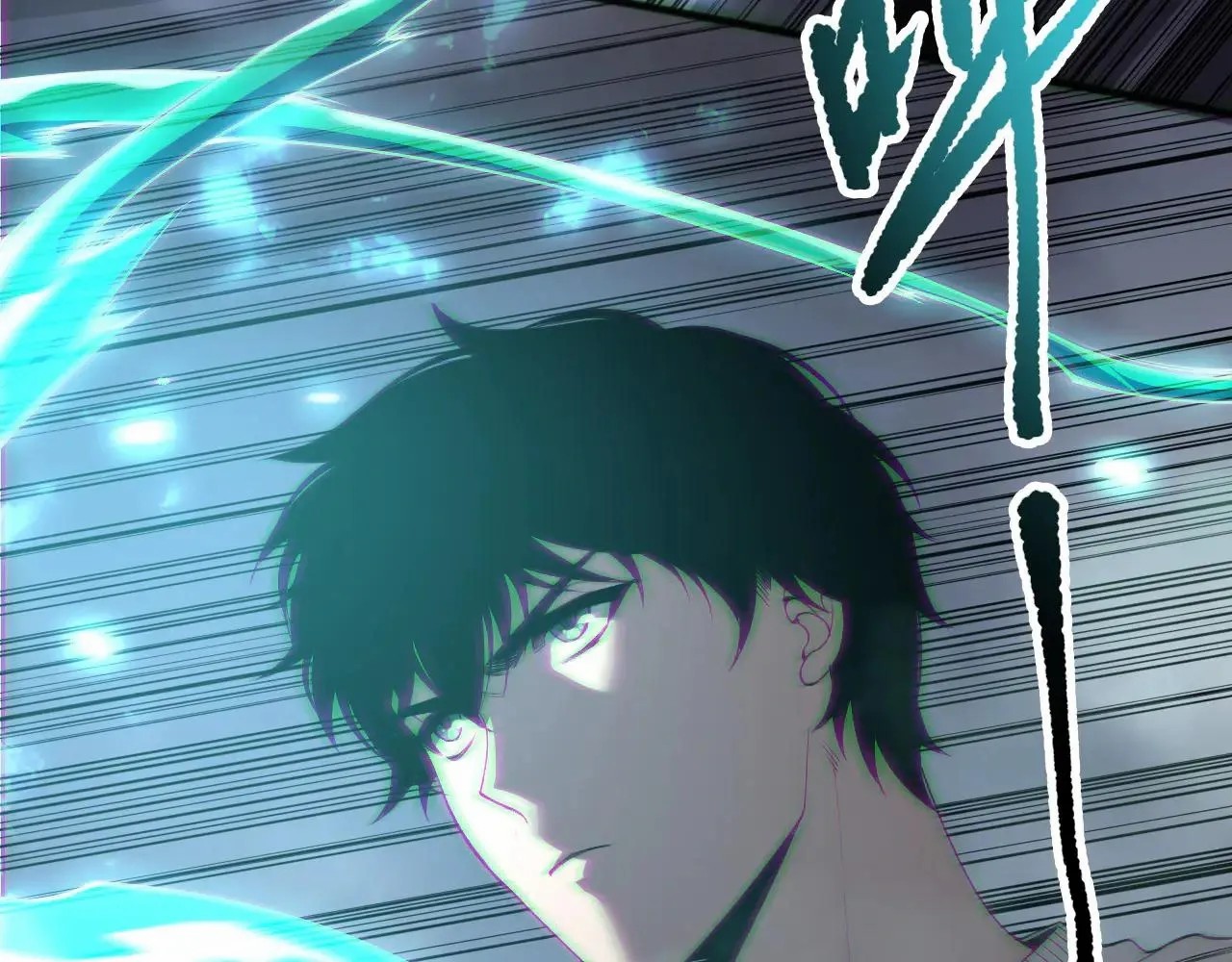 Felaket Büyücüsü Bölüm 174 - Sayfa 3