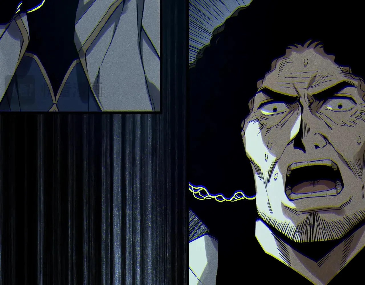 Felaket Büyücüsü Bölüm 174 - Sayfa 23