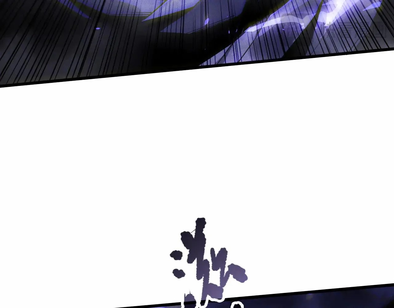 Felaket Büyücüsü Bölüm 174 - Sayfa 95