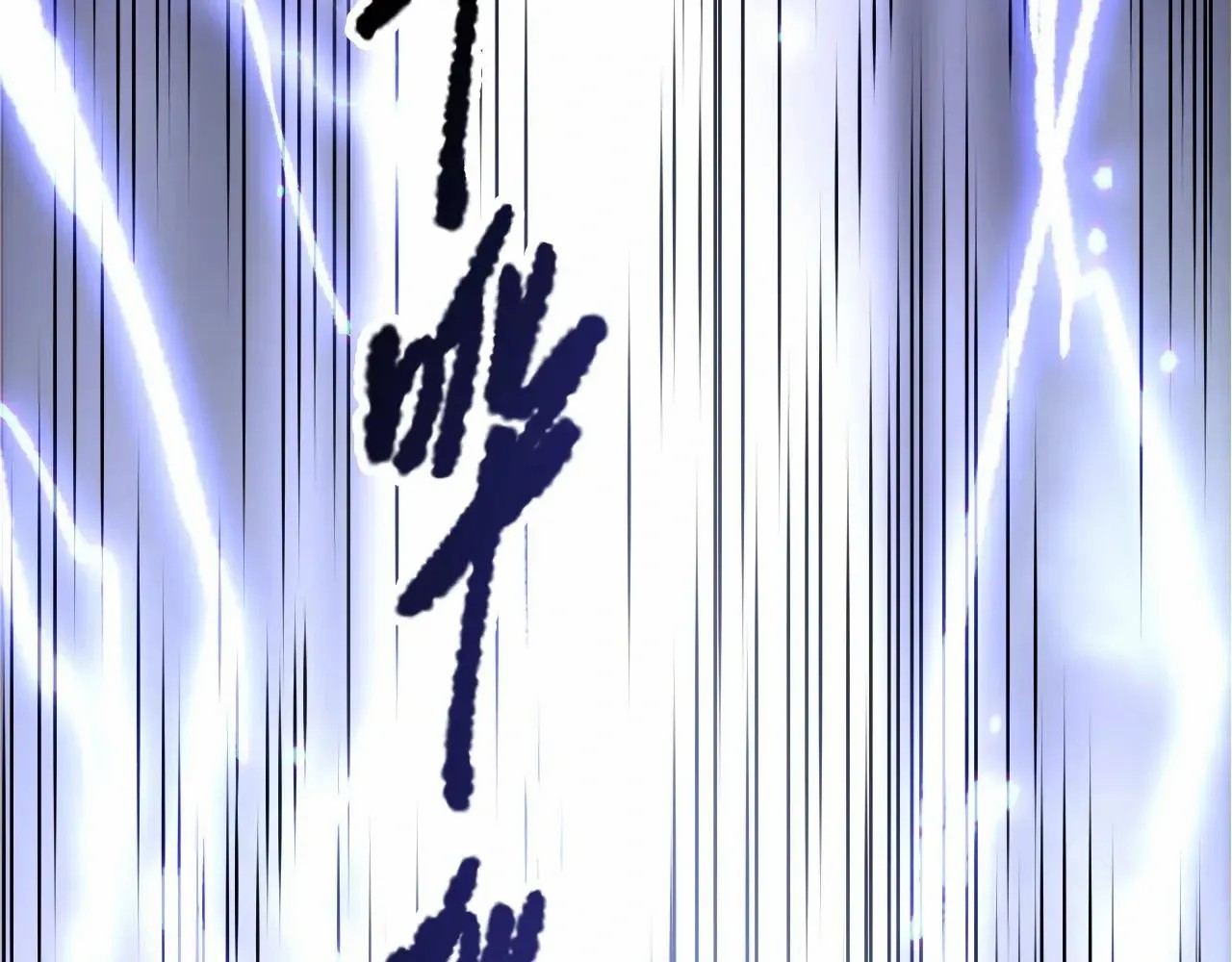 Felaket Büyücüsü Bölüm 174 - Sayfa 127