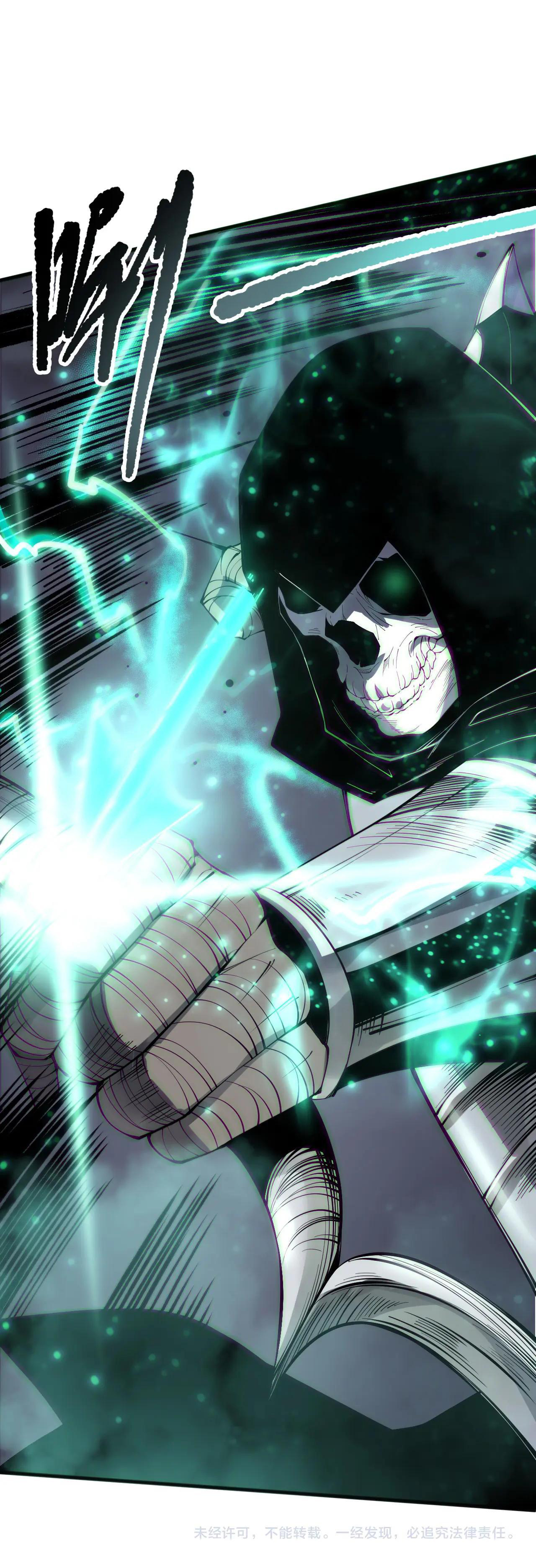 Felaket Büyücüsü Bölüm 166 - Sayfa 11