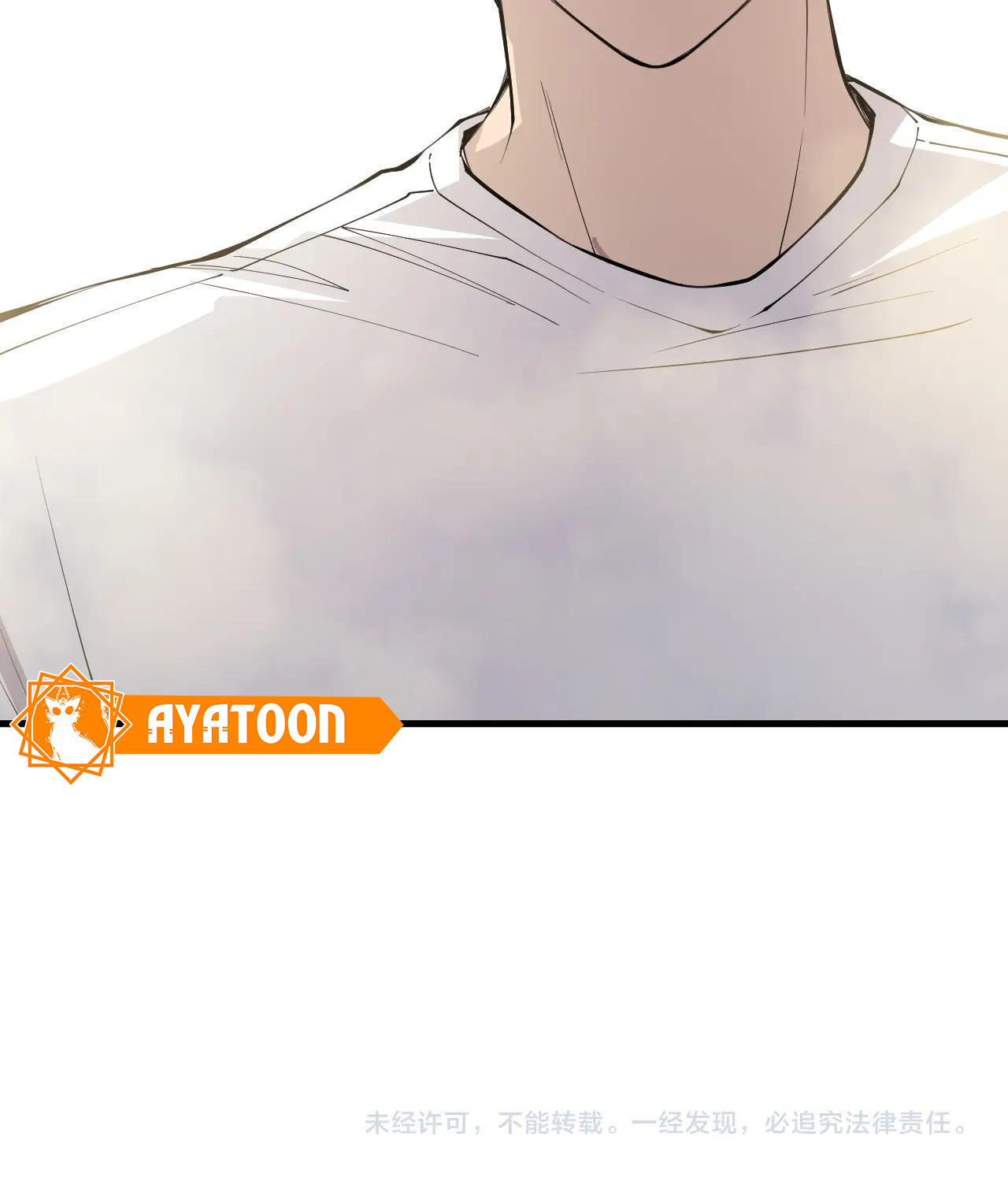 Felaket Büyücüsü Bölüm 160 - Sayfa 11