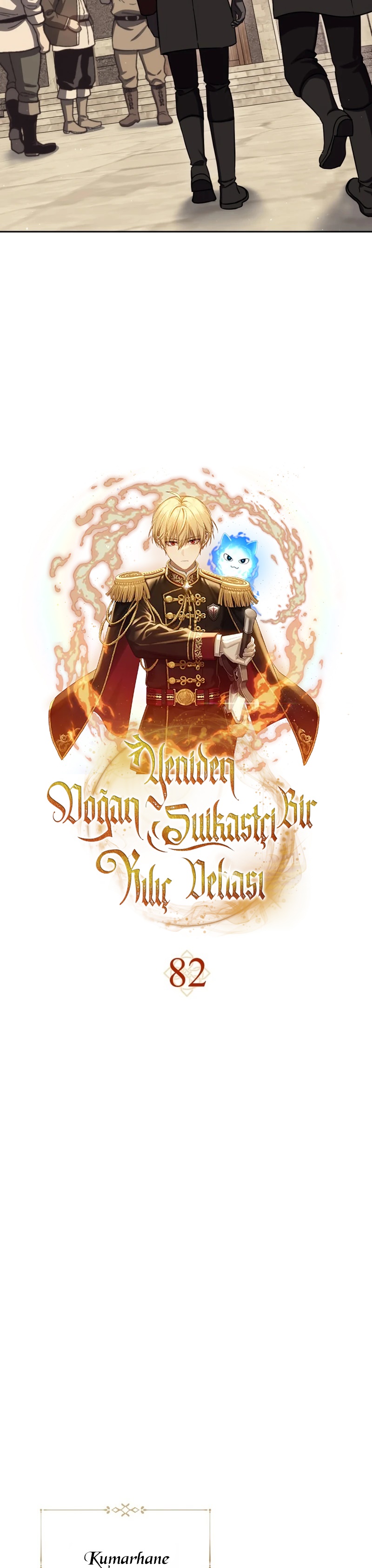 The Reincarnated Assassin is a Genius Swordsman 82. bölüm sayfa 15