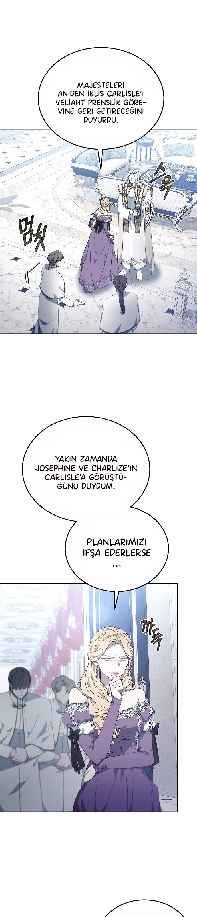 Gurur Çağı Bölüm 56 - Sayfa 17