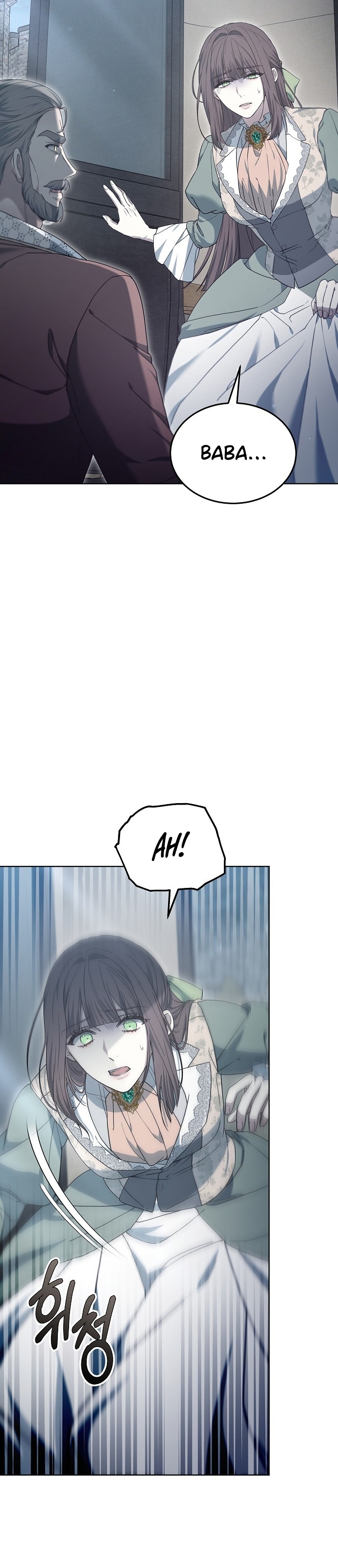 Gurur Çağı Bölüm 60 - Sayfa 2