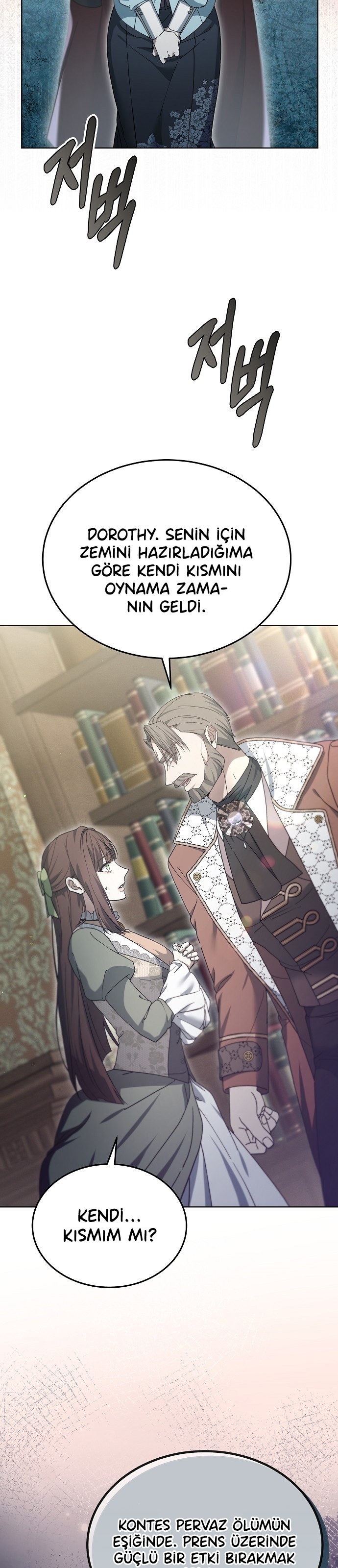 Gurur Çağı Bölüm 60 - Sayfa 11