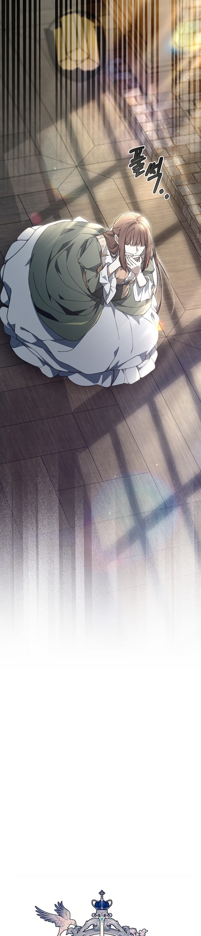 Gurur Çağı Bölüm 60 - Sayfa 18